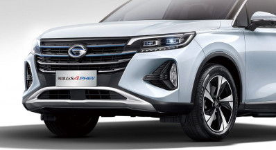 Автомобиль Gac Gs4 phev