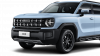 Новый автомобиль Haval H3, миниатюра — 16