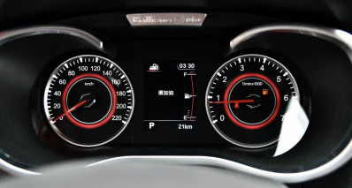 Автомобиль Brilliance auto H3