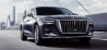 Новый автомобиль Hongqi H5, миниатюра — 10