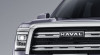 Новый автомобиль Haval H5, миниатюра — 14