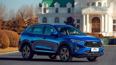 Автомобиль Haval H7