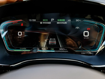 Новый автомобиль Byd Han phev