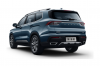 Новый автомобиль Geely Haoyue, миниатюра — 2