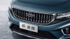 Новый автомобиль Geely Haoyue, миниатюра — 6