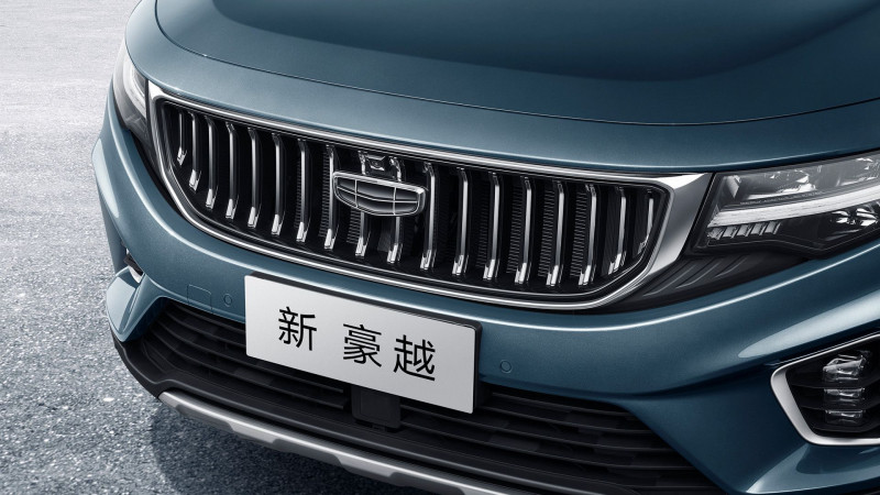 Новый автомобиль Geely Haoyue — 7
