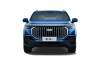 Новый автомобиль Geely Haoyue l, миниатюра — 1