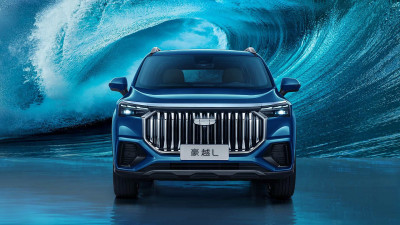 Новый автомобиль Geely Haoyue l