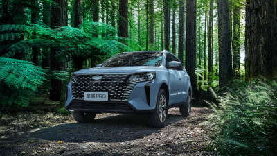 Новый автомобиль Geely Haoyue pro