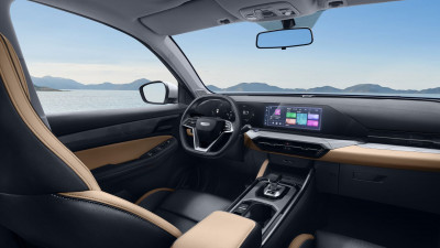 Новый автомобиль Geely Haoyue pro