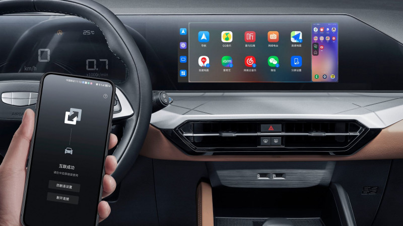 Новый автомобиль Geely Haoyue pro — 24