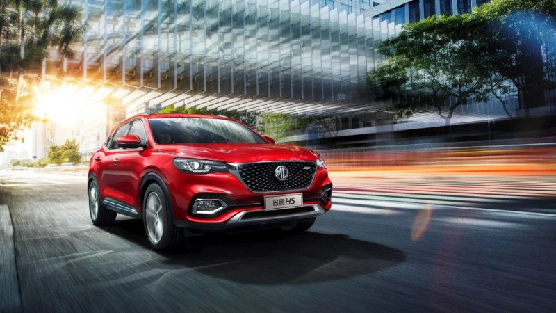 Автомобиль Mg Hs — 4