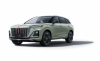 Новый автомобиль Hongqi Hs3, миниатюра — 0