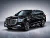 Новый автомобиль Hongqi Hs7, миниатюра — 1