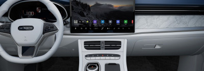 Новый автомобиль Skyworth Ht-i ⅱ