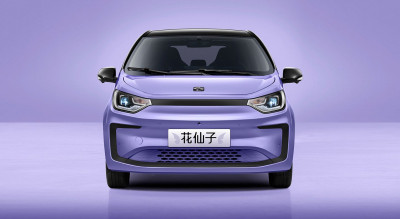 Новый автомобиль Jac Huaxianzi (flower)