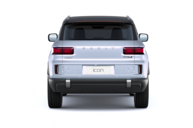 Новый автомобиль Geely Icon