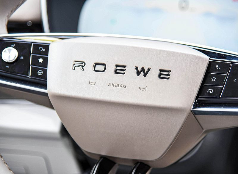 Новый автомобиль Roewe Imax8 — 15