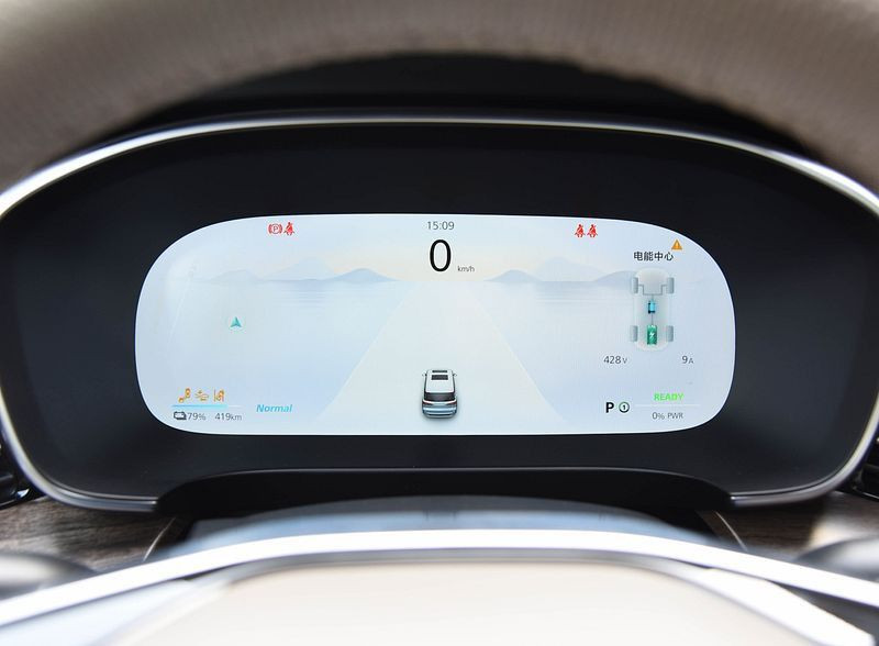 Новый автомобиль Roewe Imax8 — 16