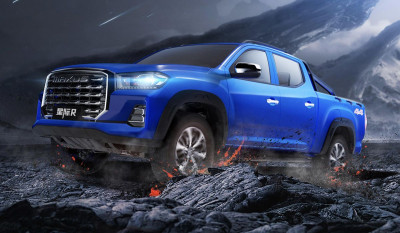 Новый автомобиль Saic maxus Interstellar r