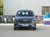 Новый автомобиль Wuling Jiachen, миниатюра — 5