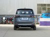 Новый автомобиль Wuling Jiachen, миниатюра — 8
