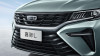 Новый автомобиль Geely Jiaji l, миниатюра — 6