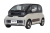 Новый автомобиль Baojun Kiwi ev, миниатюра — 1