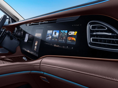 Новый автомобиль Exeed Lanyue (vx)