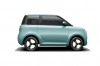 Новый автомобиль Changan Lumin, миниатюра — 1