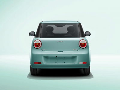 Новый автомобиль Changan Lumin