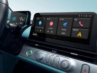 Новый автомобиль Changan Lumin