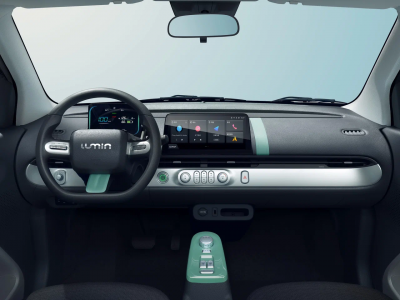 Новый автомобиль Changan Lumin