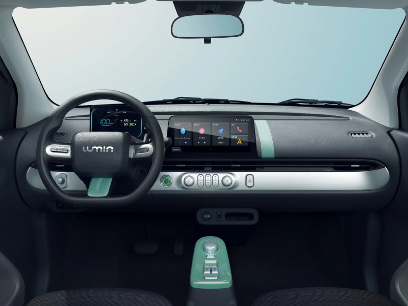 Новый автомобиль Changan Lumin — 9