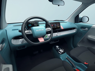 Новый автомобиль Changan Lumin