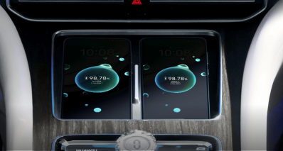 Новый автомобиль Aito Qijie m9