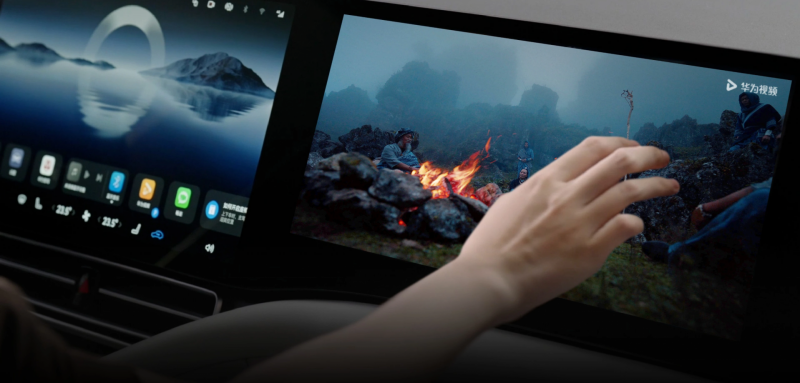 Новый автомобиль Aito Qijie m9 — 9