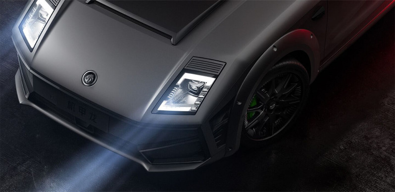 Автомобиль Ora Mecha dragon — 12