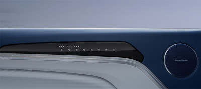 Автомобиль Ora Mecha dragon