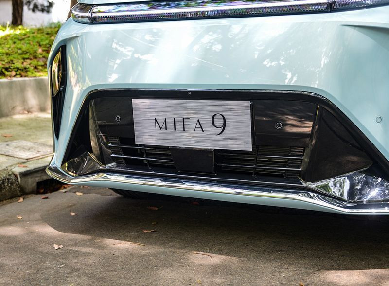 Новый автомобиль Saic maxus Mifa9 — 6