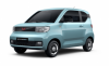 Новый автомобиль Wuling Mini ev, миниатюра — 0
