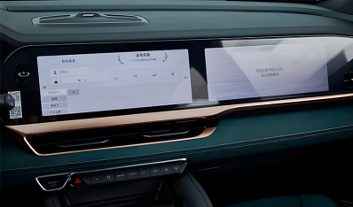 Новый автомобиль Geely Monjaro