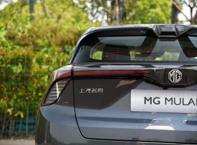 Автомобиль Mg Mulan