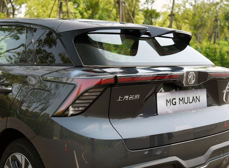 Автомобиль Mg Mulan — 18