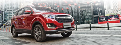 Автомобиль Lifan Myway
