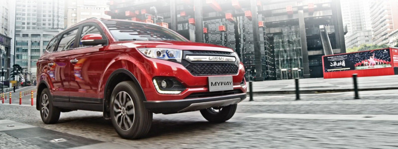 Автомобиль Lifan Myway — 5