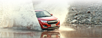 Автомобиль Lifan Myway