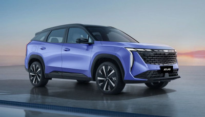 Новый автомобиль Geely New atlas
