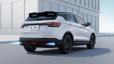 Новый автомобиль Geely New binyue