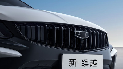 Новый автомобиль Geely New binyue